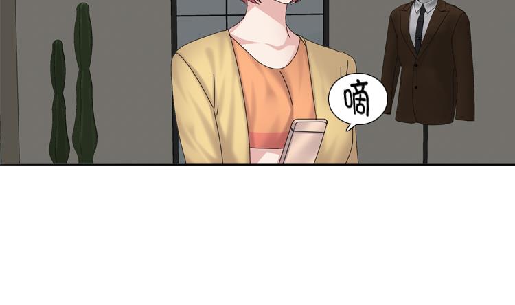 第72话 学费6