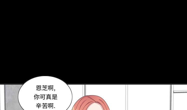 第72话 学费61
