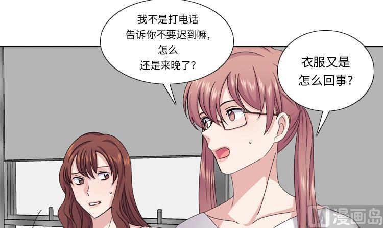 第75话 合作伙伴44