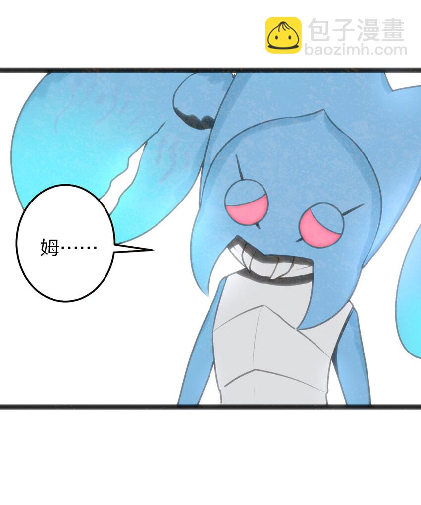 020 第三只魂宠GET！38
