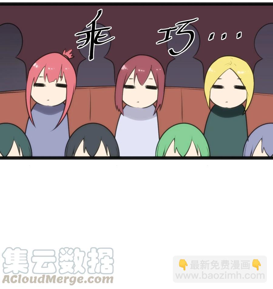 050 水元素，她她她生了？？？10