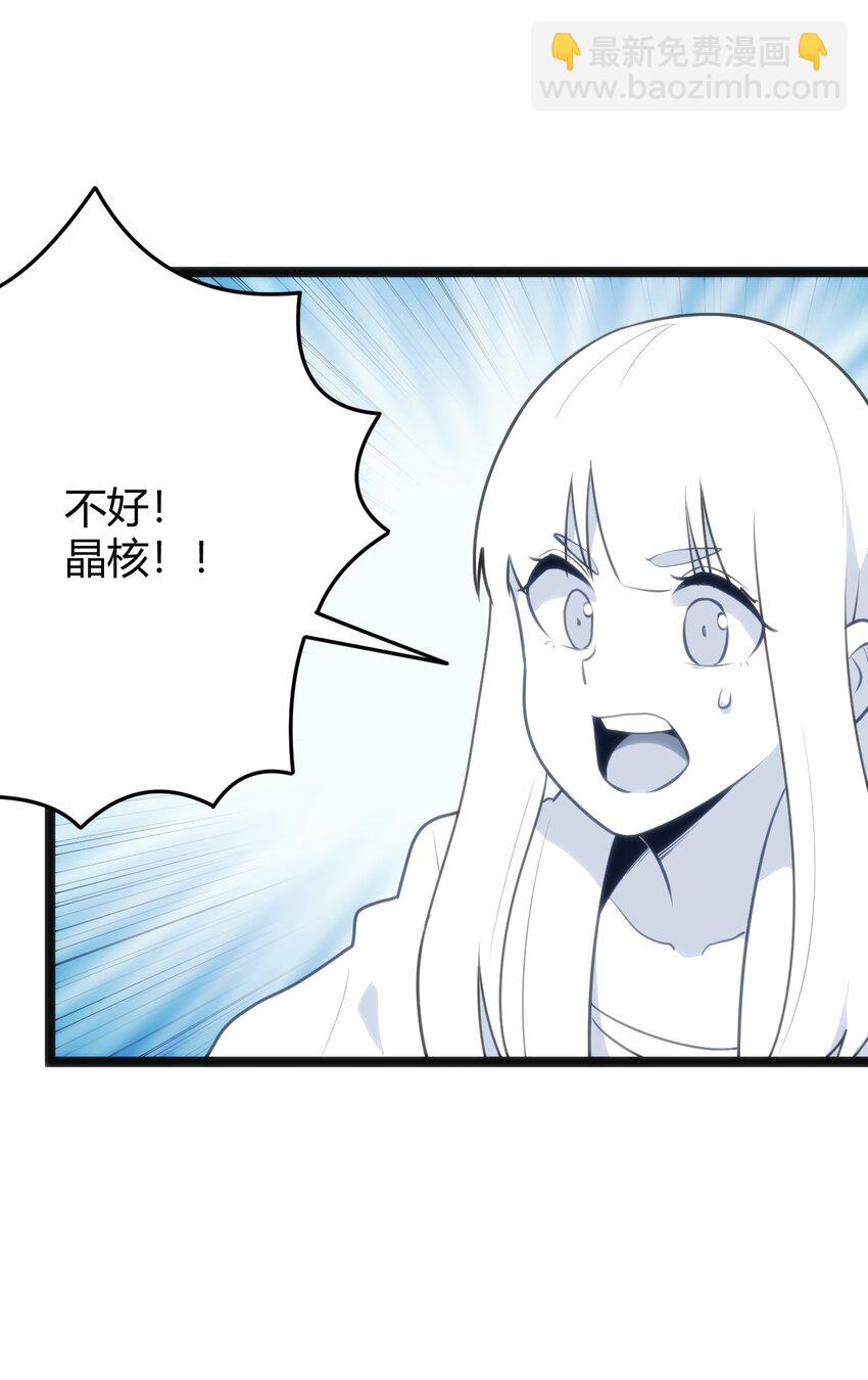 100 风之霸主要苏醒了！59