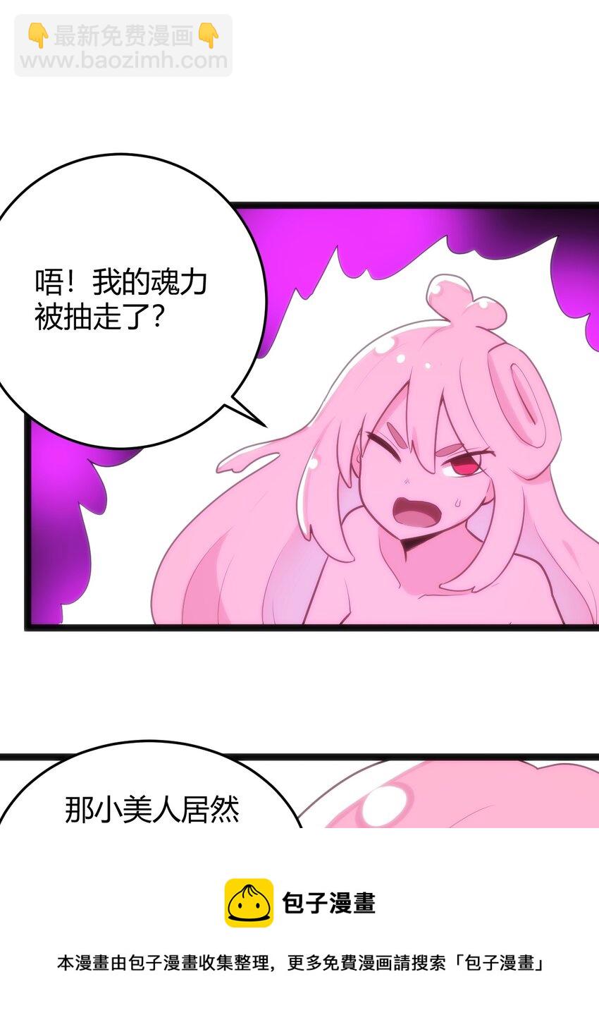 129 两边战斗24