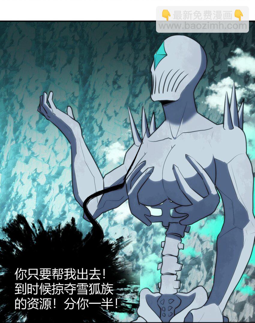 146 实力第一7