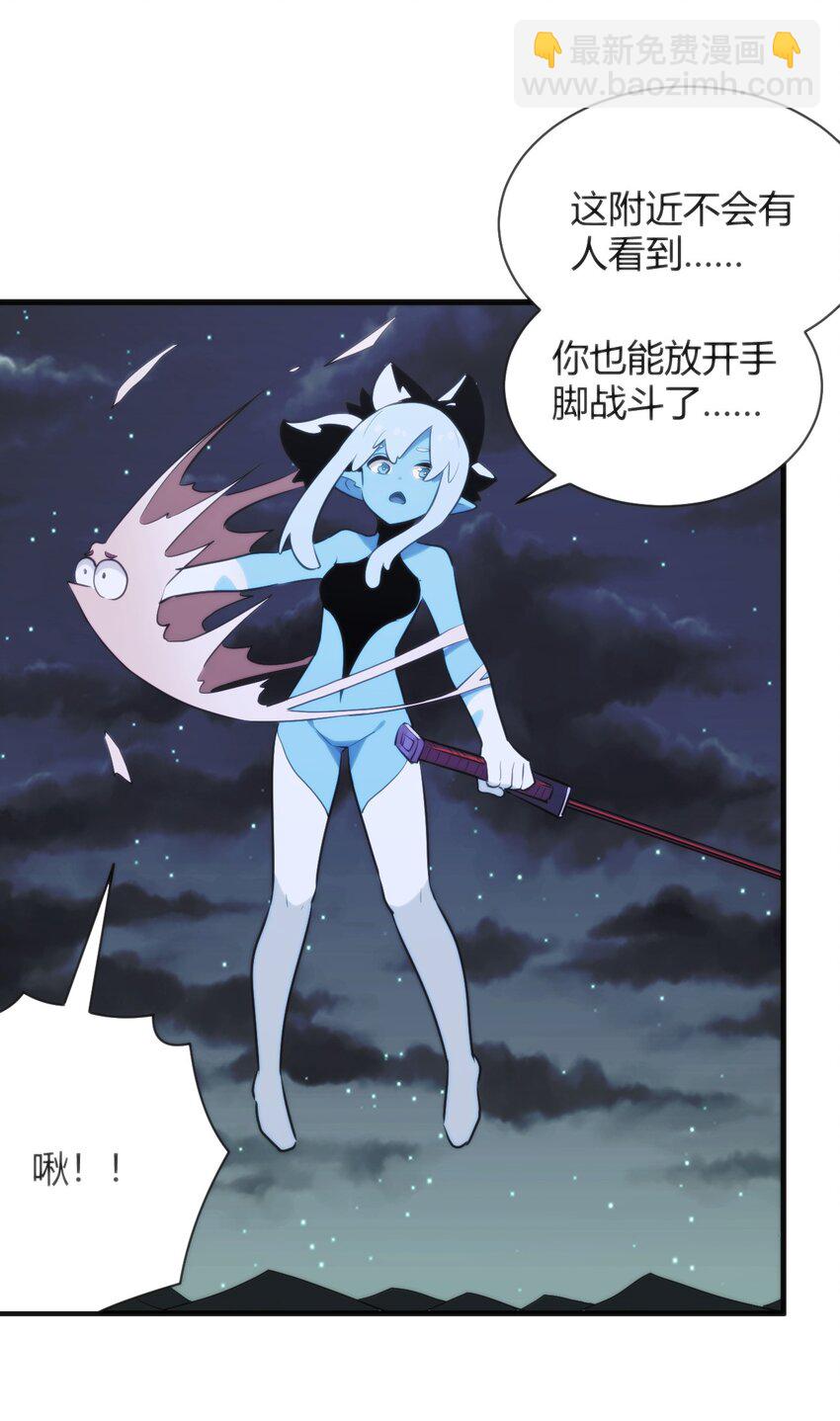 225 传奇的对战36