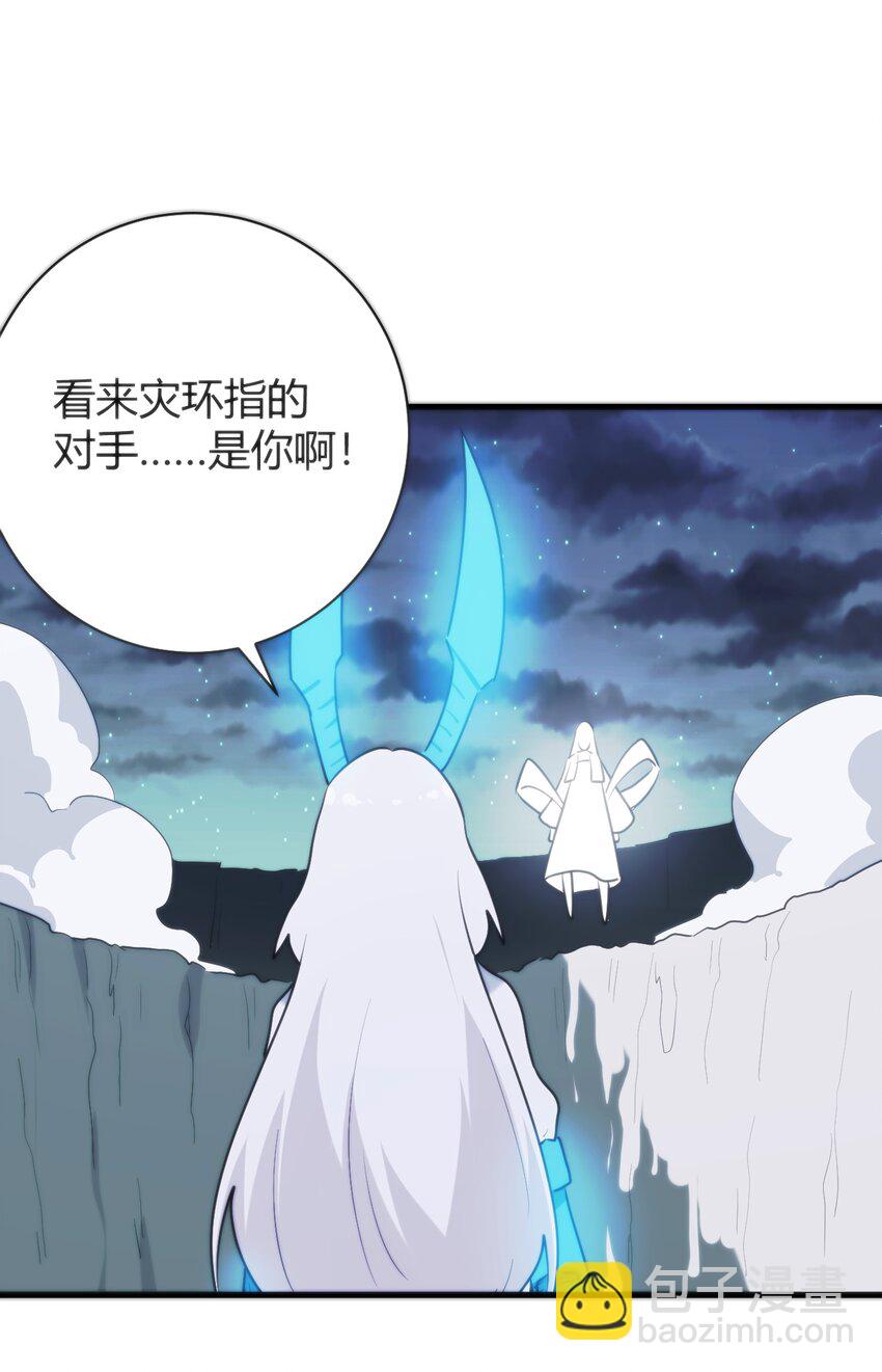 227 我相信你51