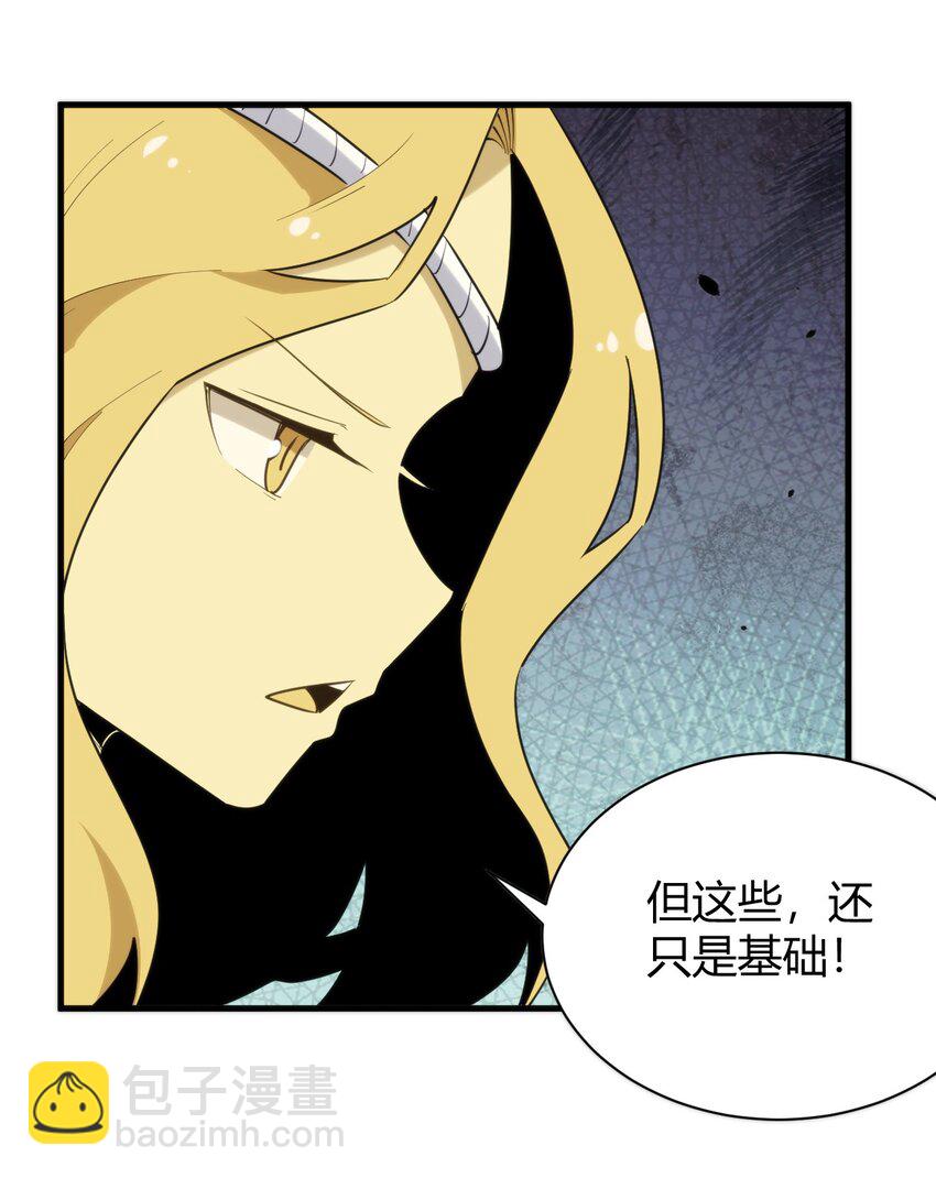 241 温泉啊！39
