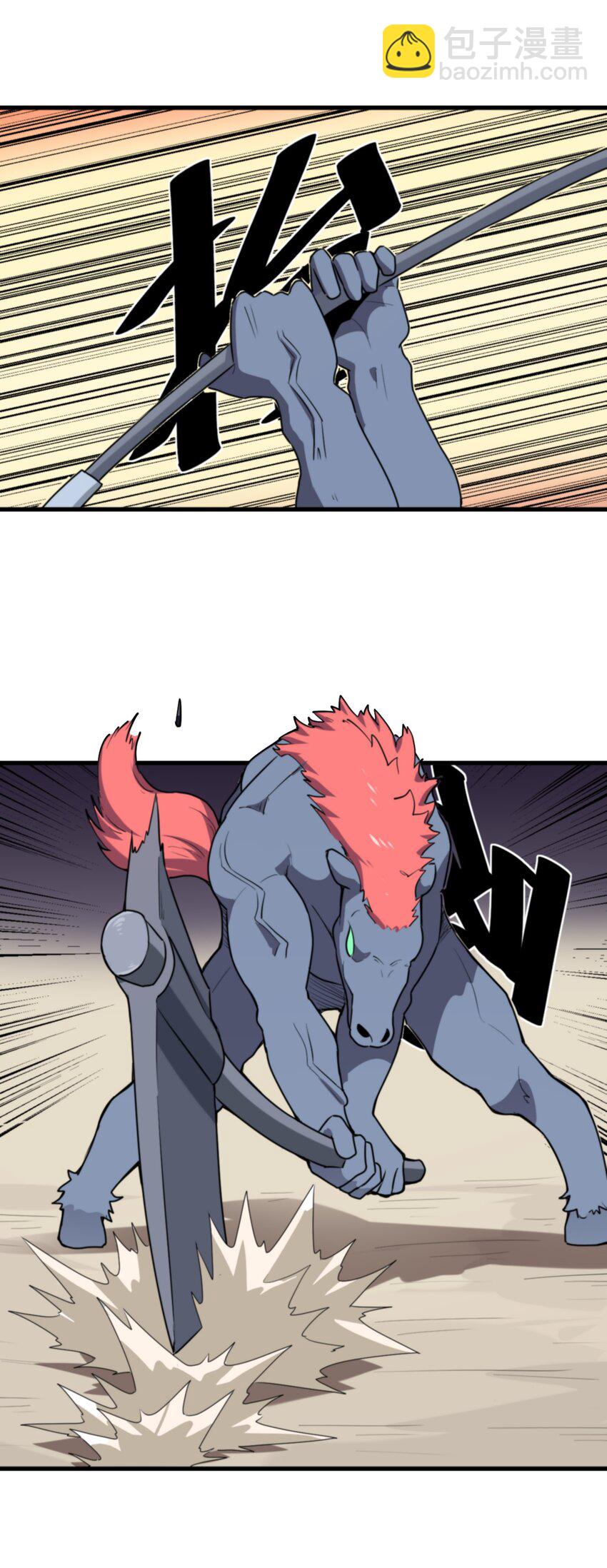 251 马面17