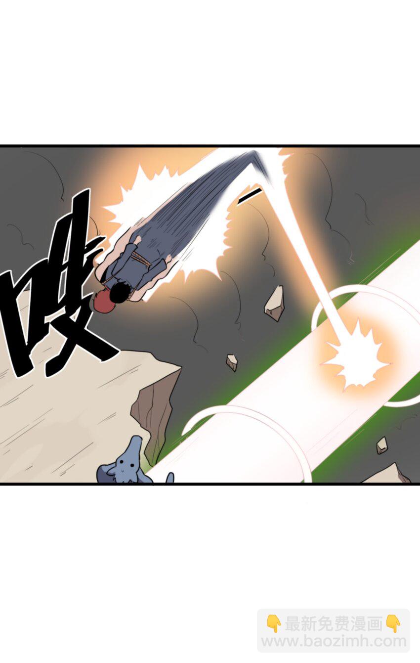 251 马面27