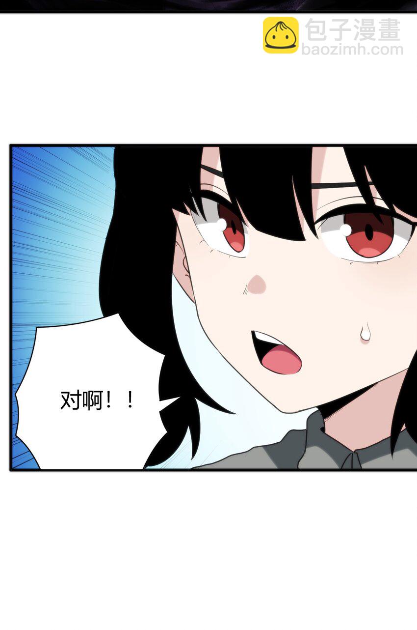 251 马面7