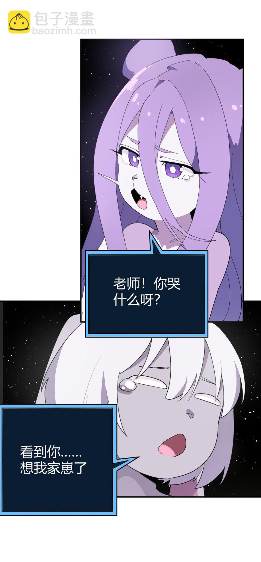 260 瀑寒天门42