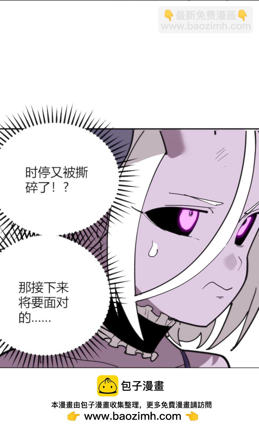 303 秘境传送门49