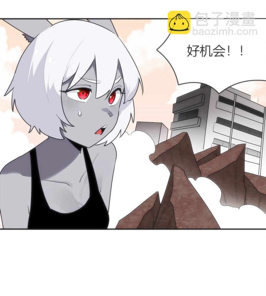 303 秘境传送门5