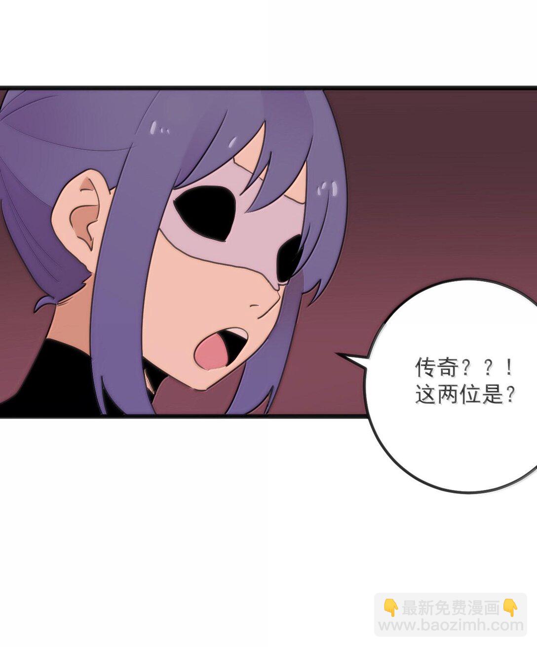 350 癫笑红月！？30