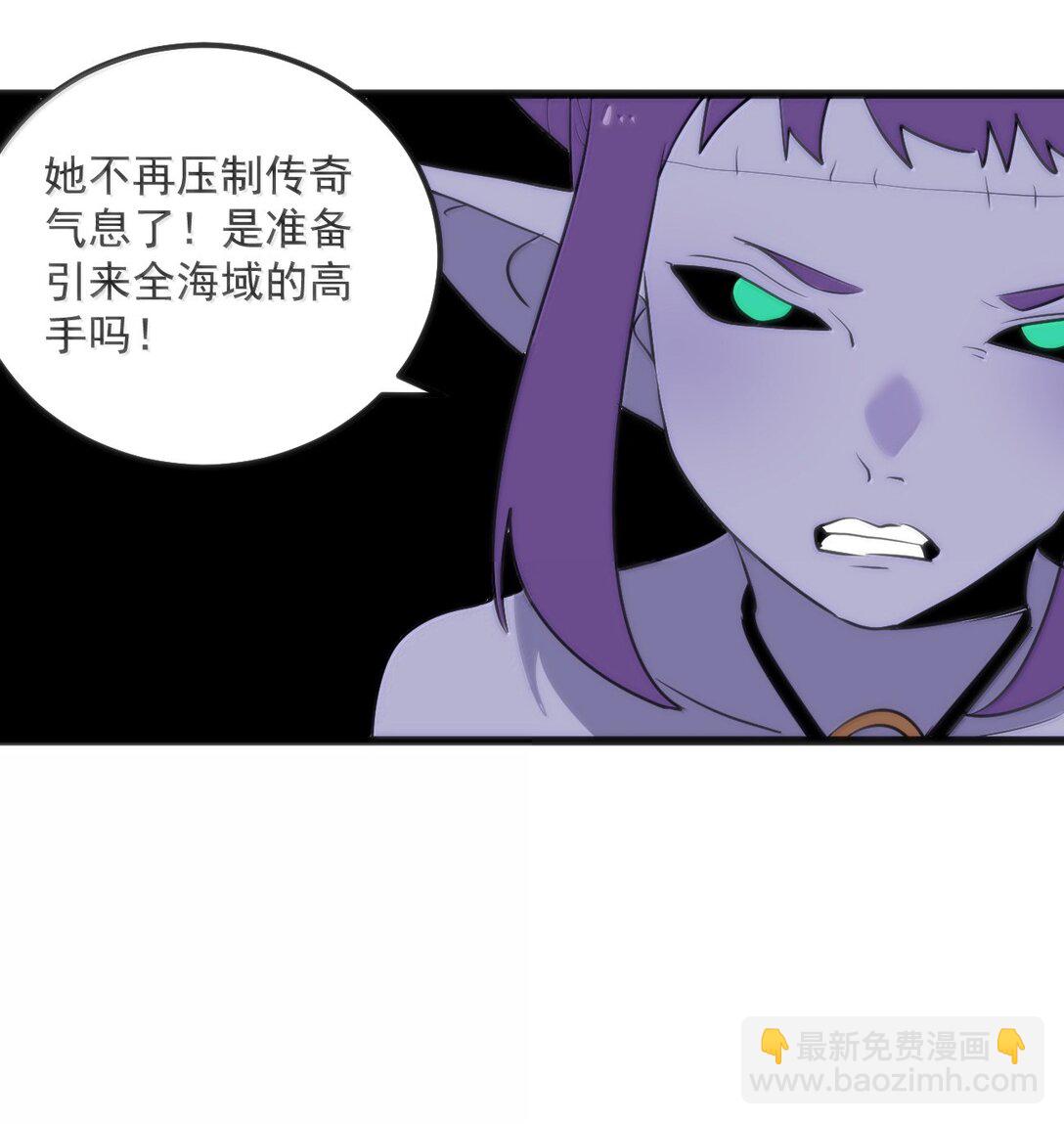 352 天河女！！11