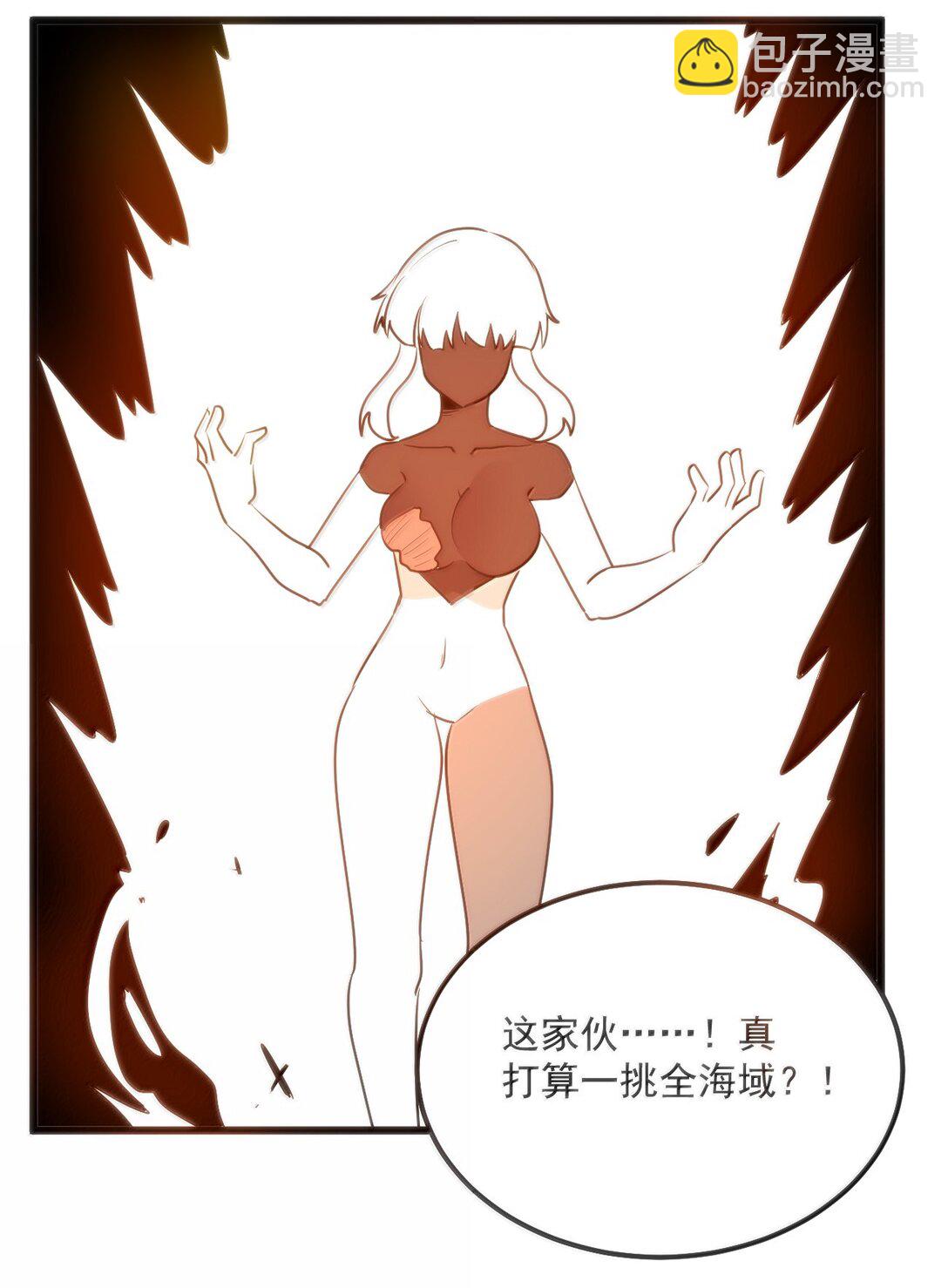 352 天河女！！12