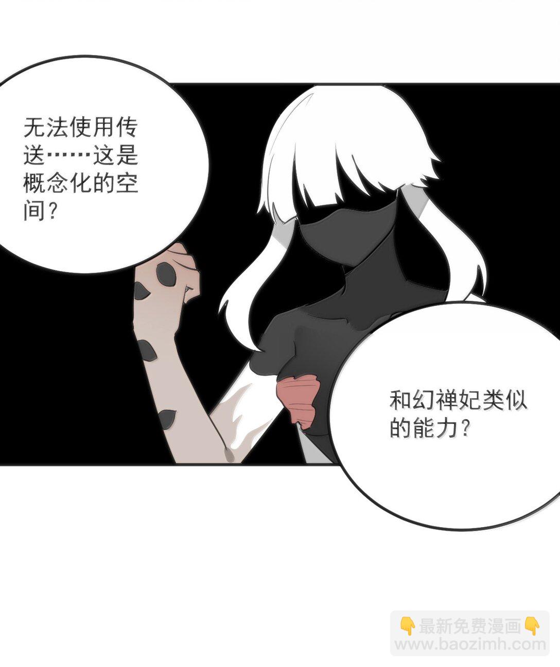 352 天河女！！17