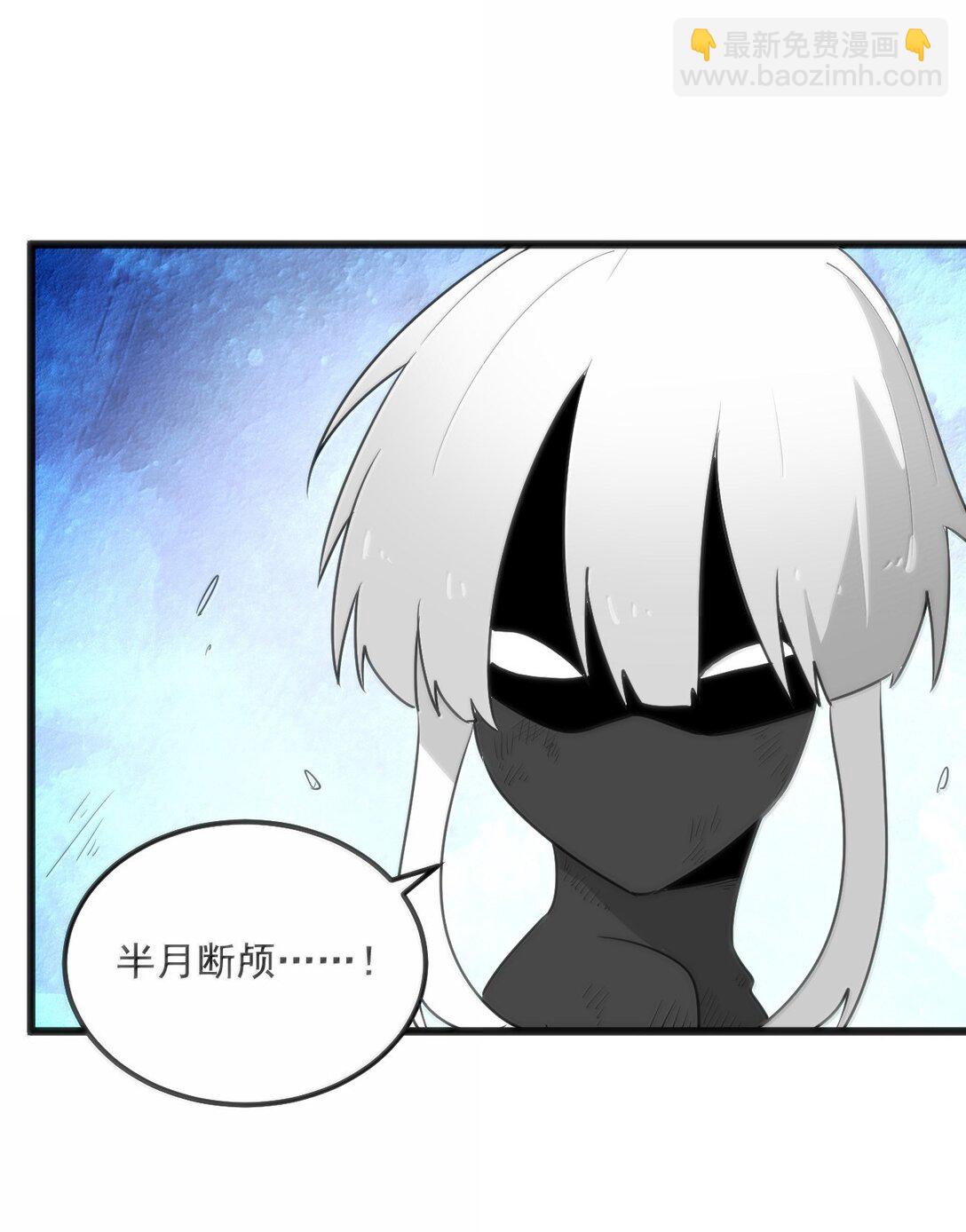 352 天河女！！2
