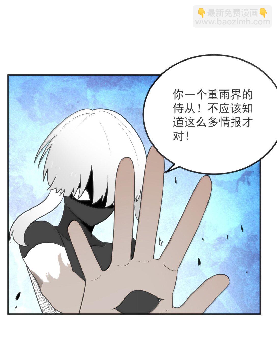 352 天河女！！23