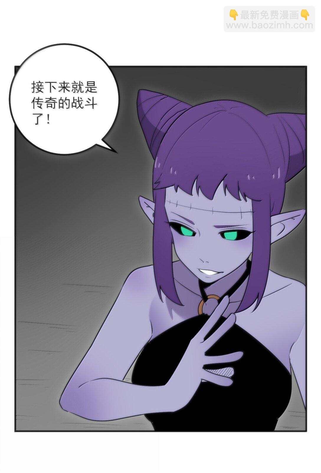 352 天河女！！26