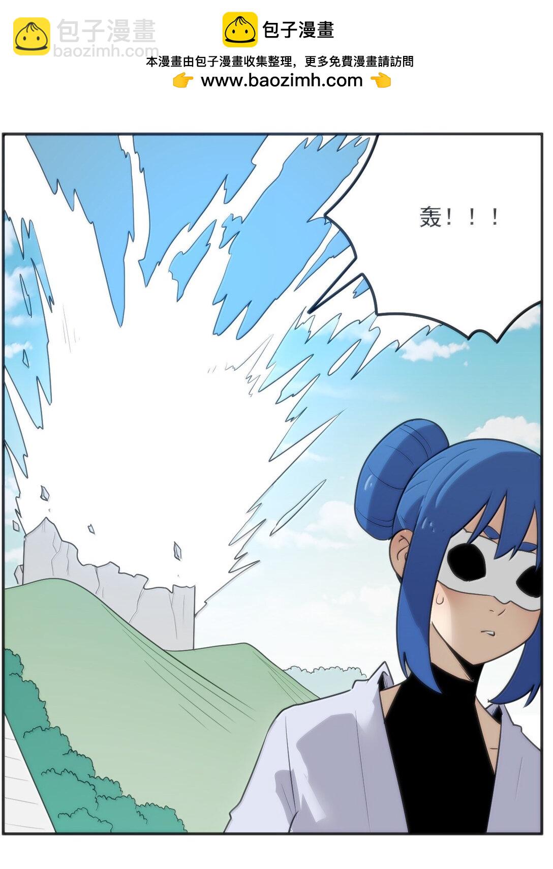352 天河女！！28