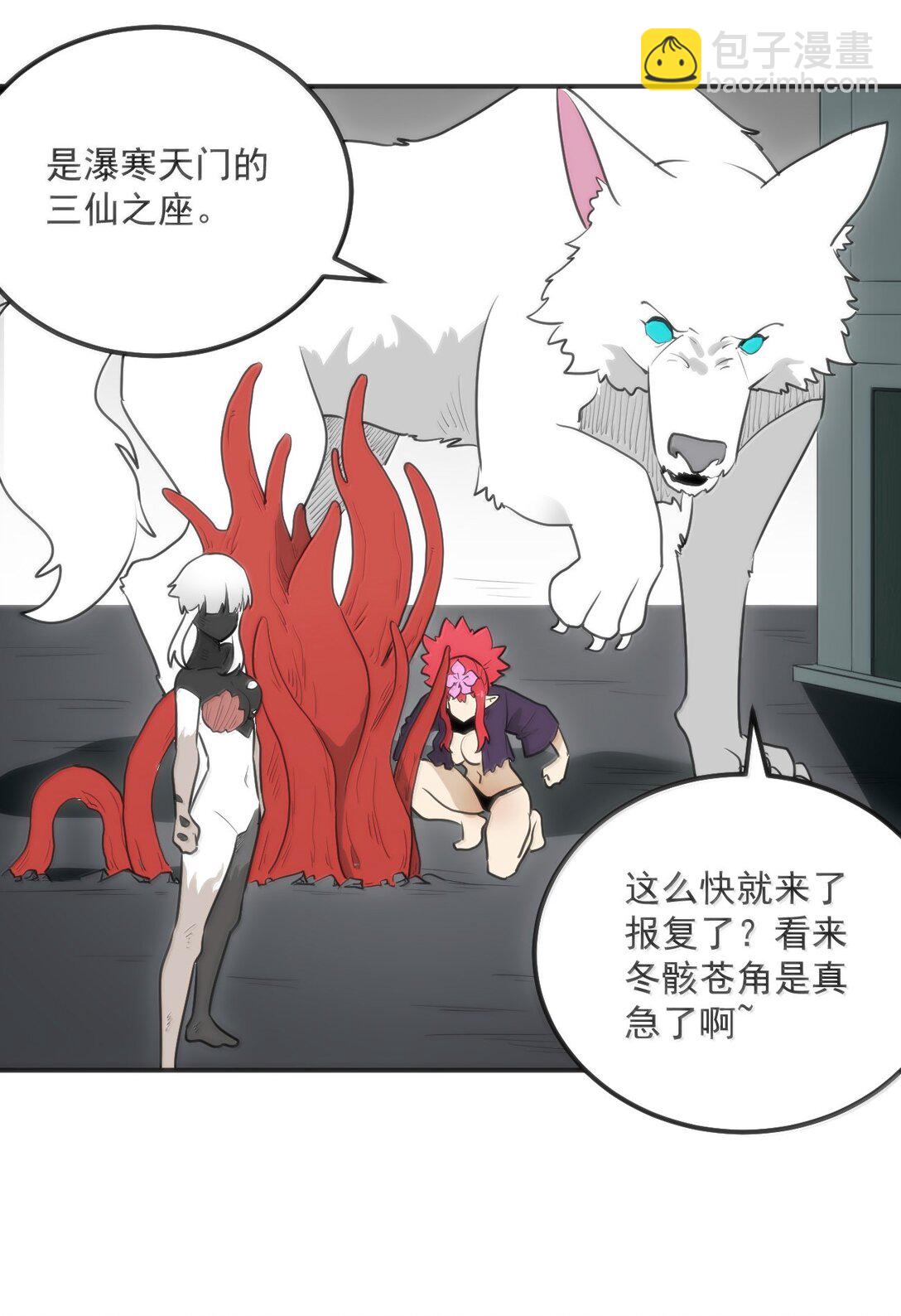 352 天河女！！3