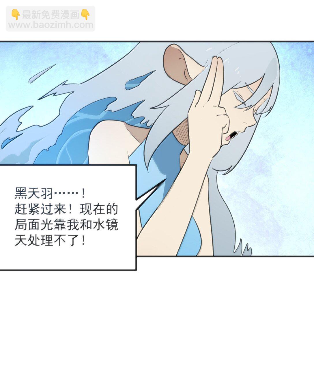 352 天河女！！30