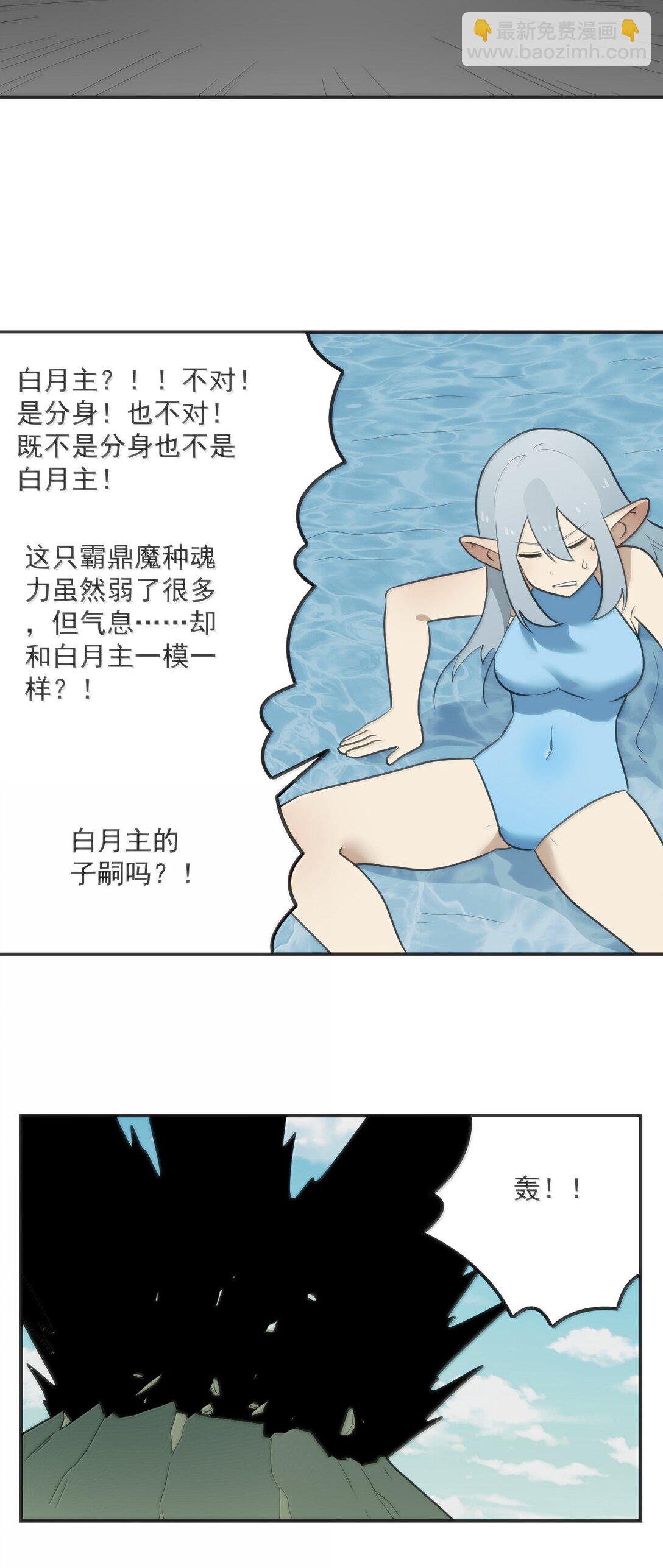 352 天河女！！33