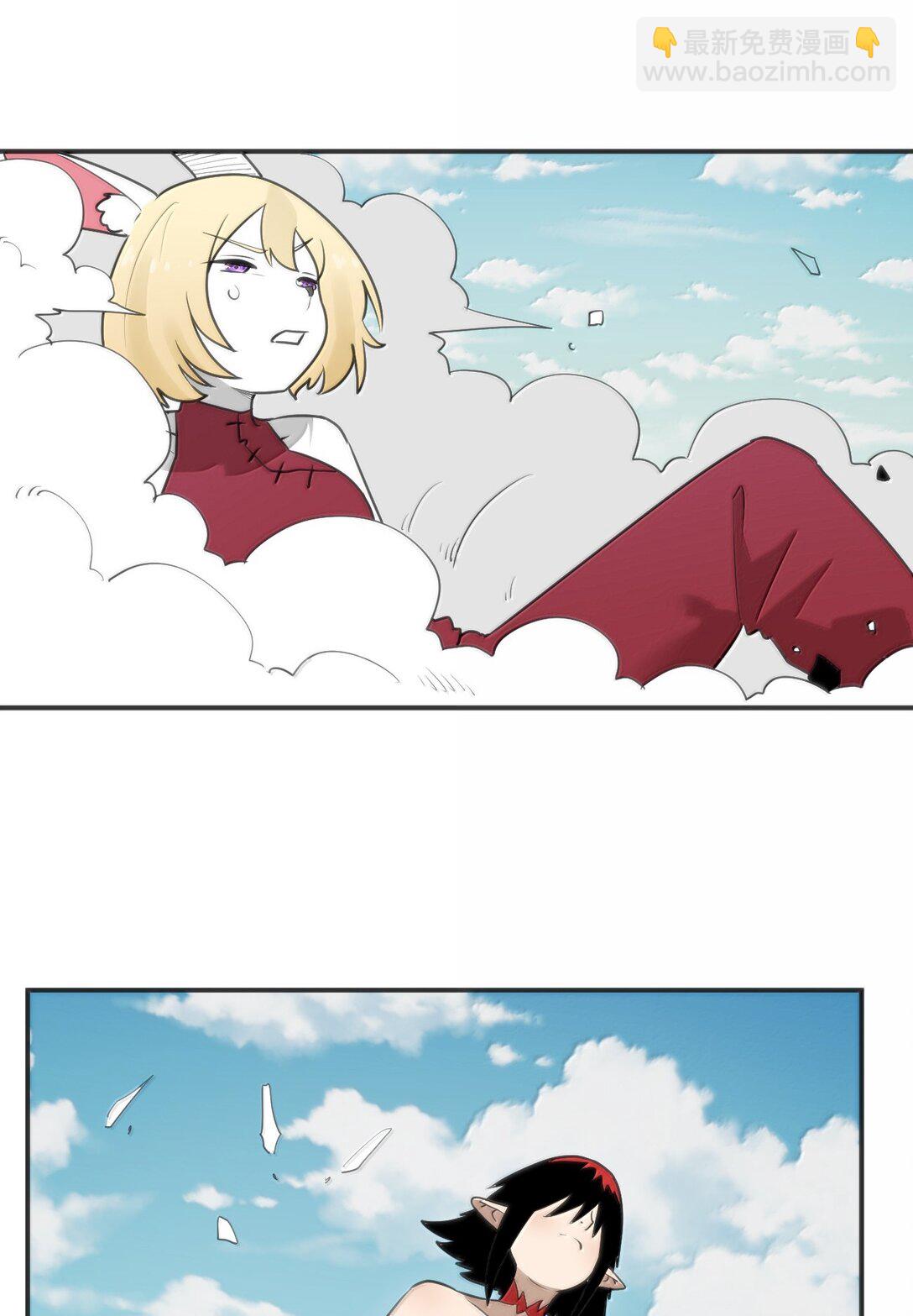 352 天河女！！36
