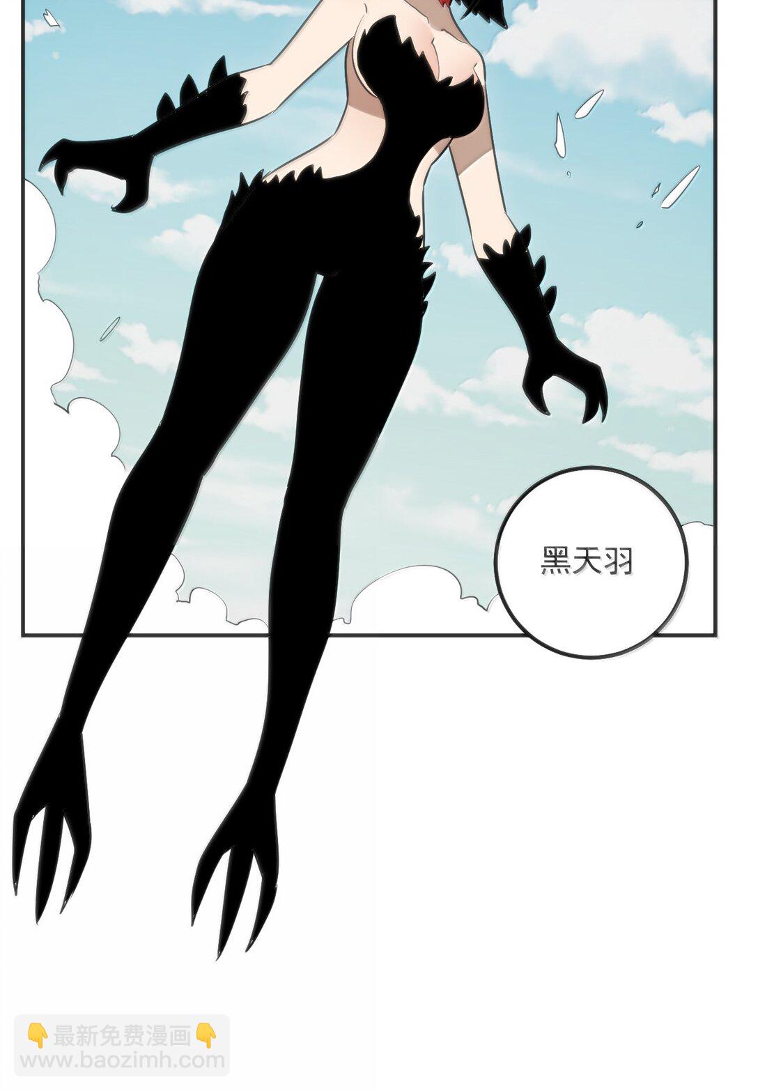 352 天河女！！37