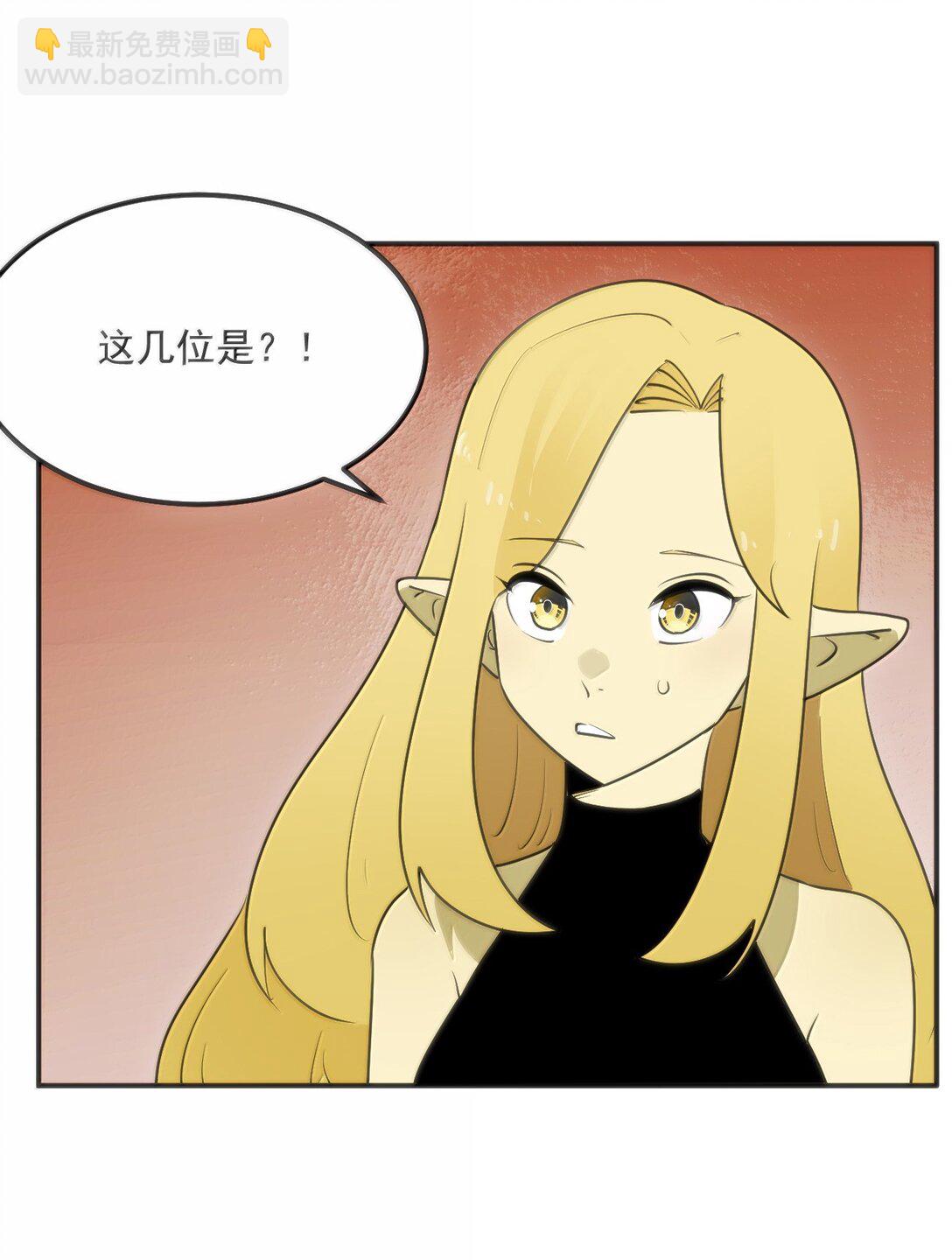 352 天河女！！4