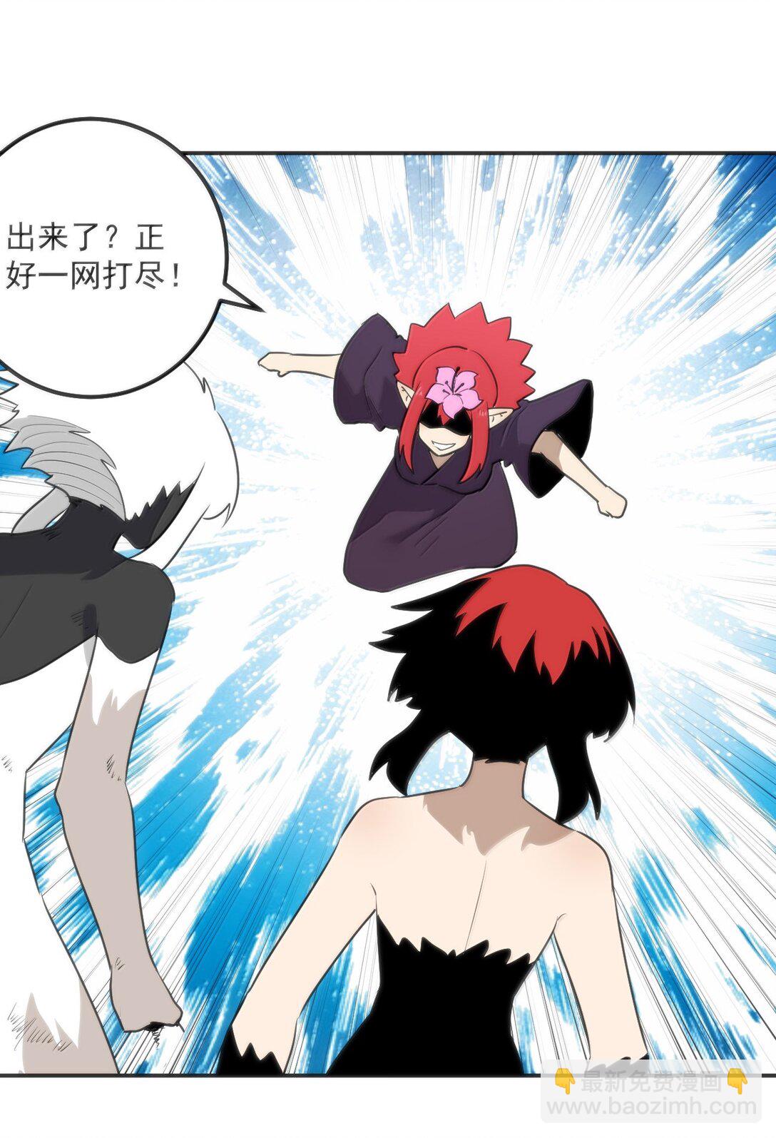 352 天河女！！44