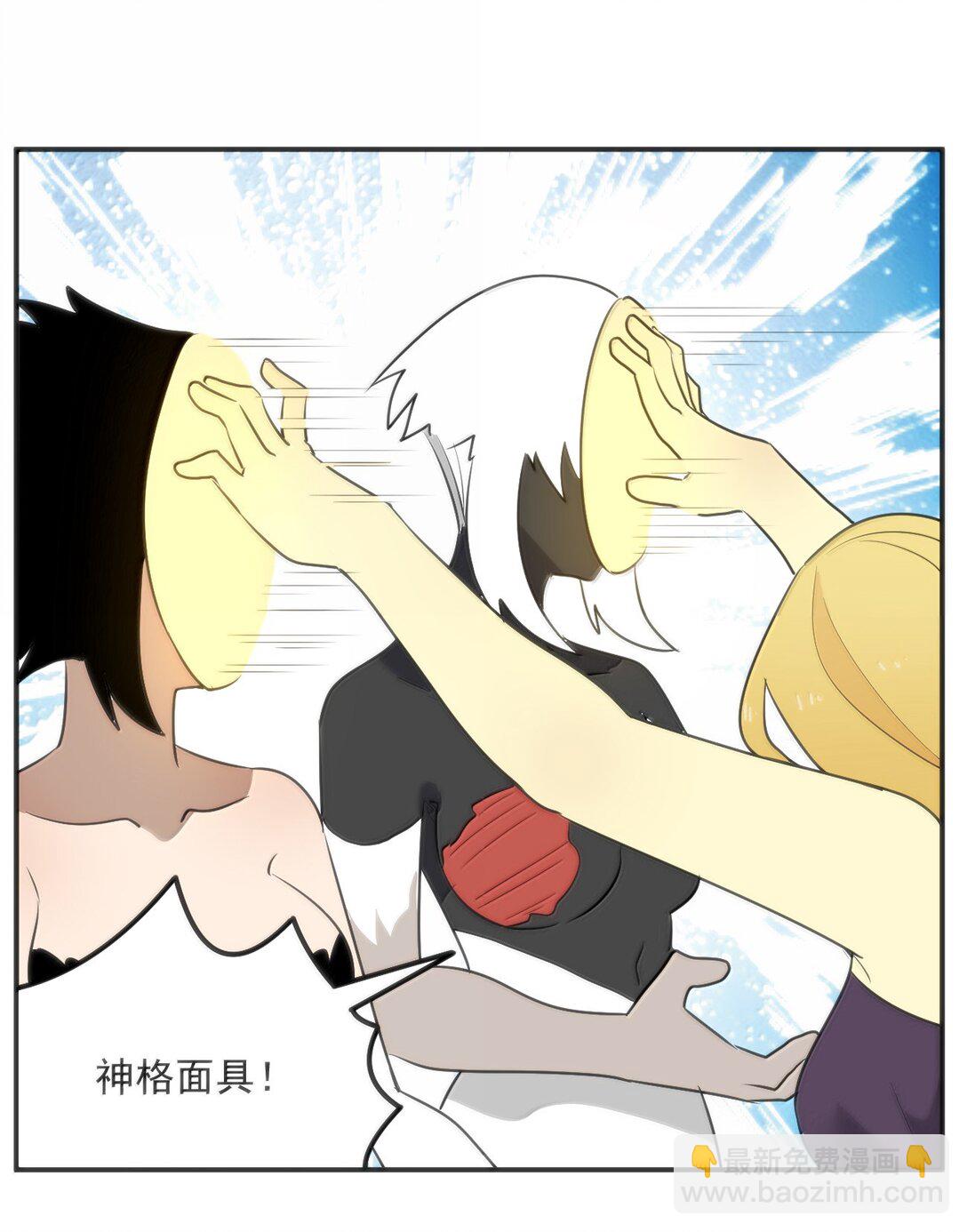 352 天河女！！46