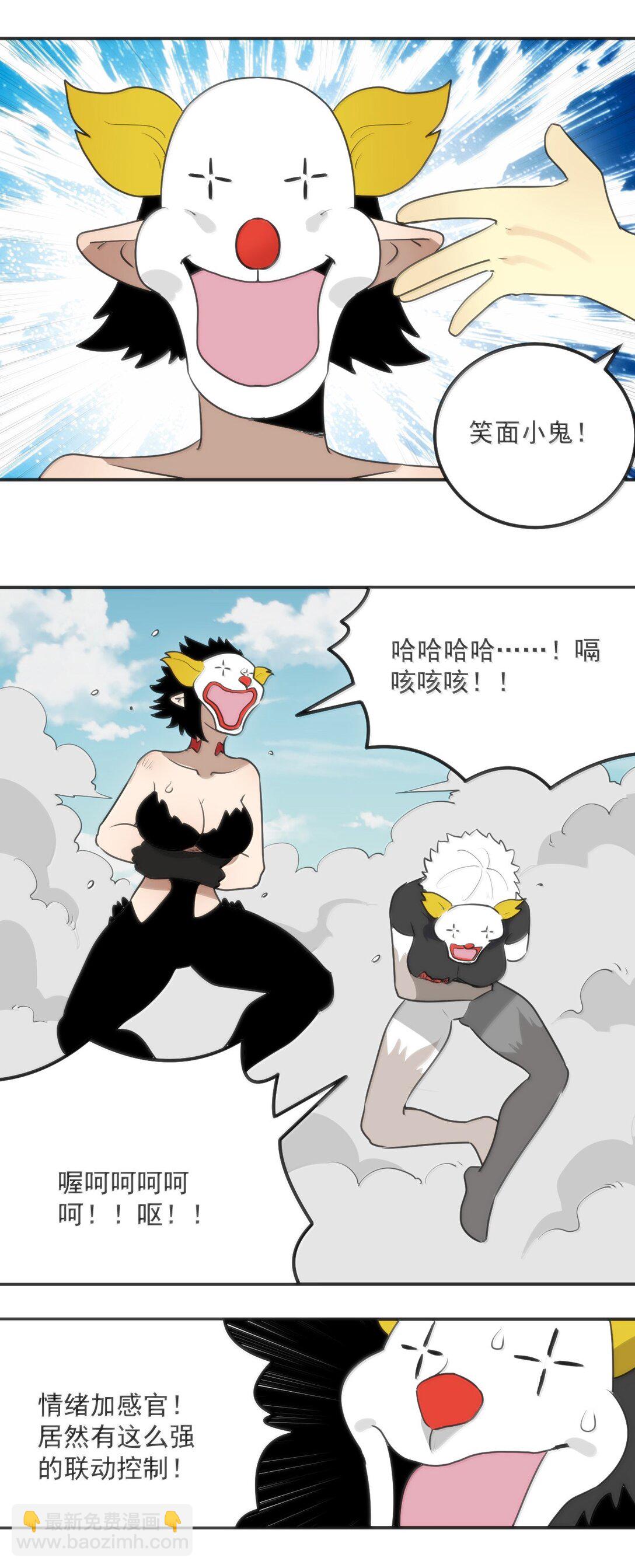 352 天河女！！47
