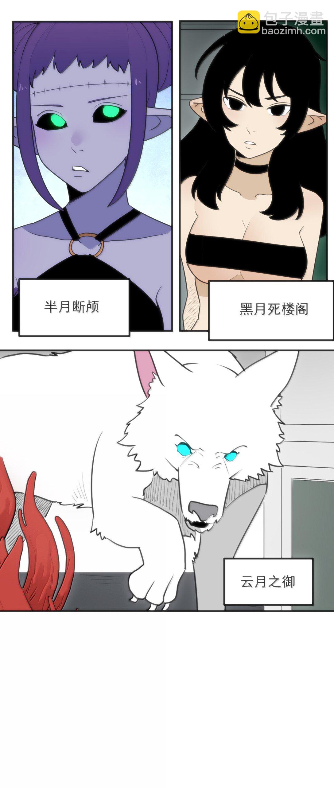 352 天河女！！6