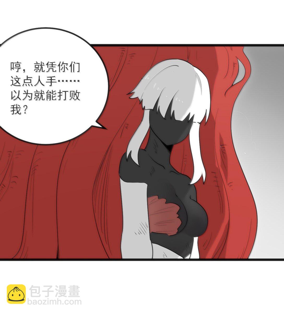 352 天河女！！7