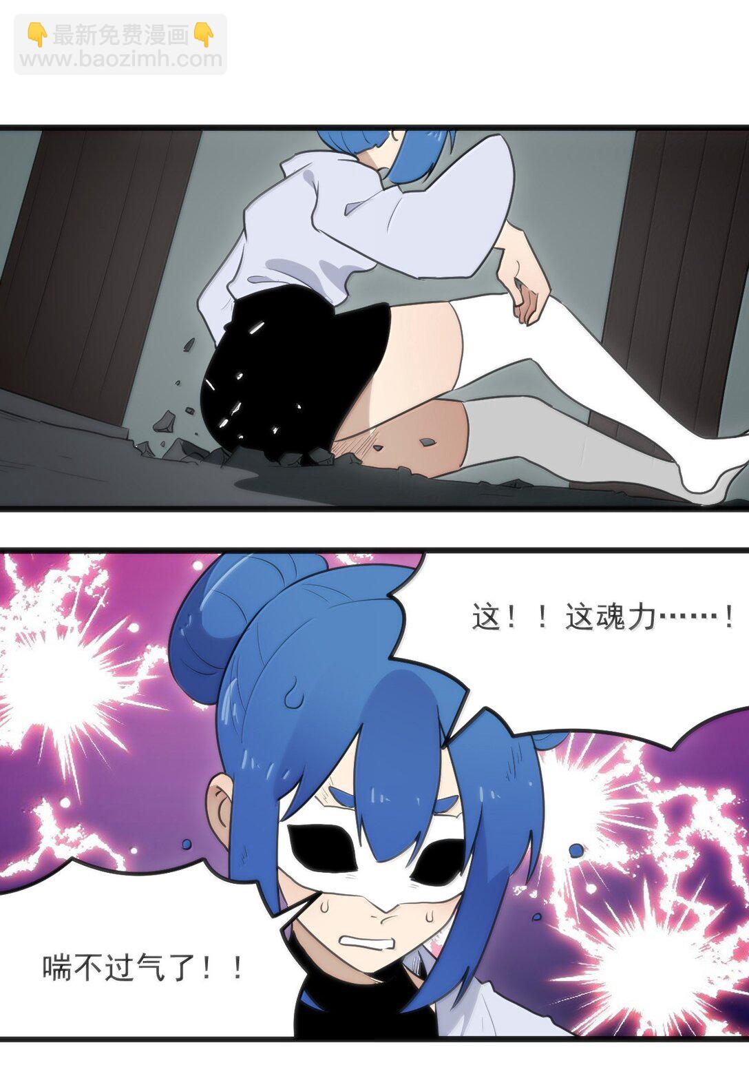 352 天河女！！9