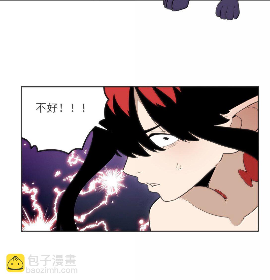 356 三仙归位12