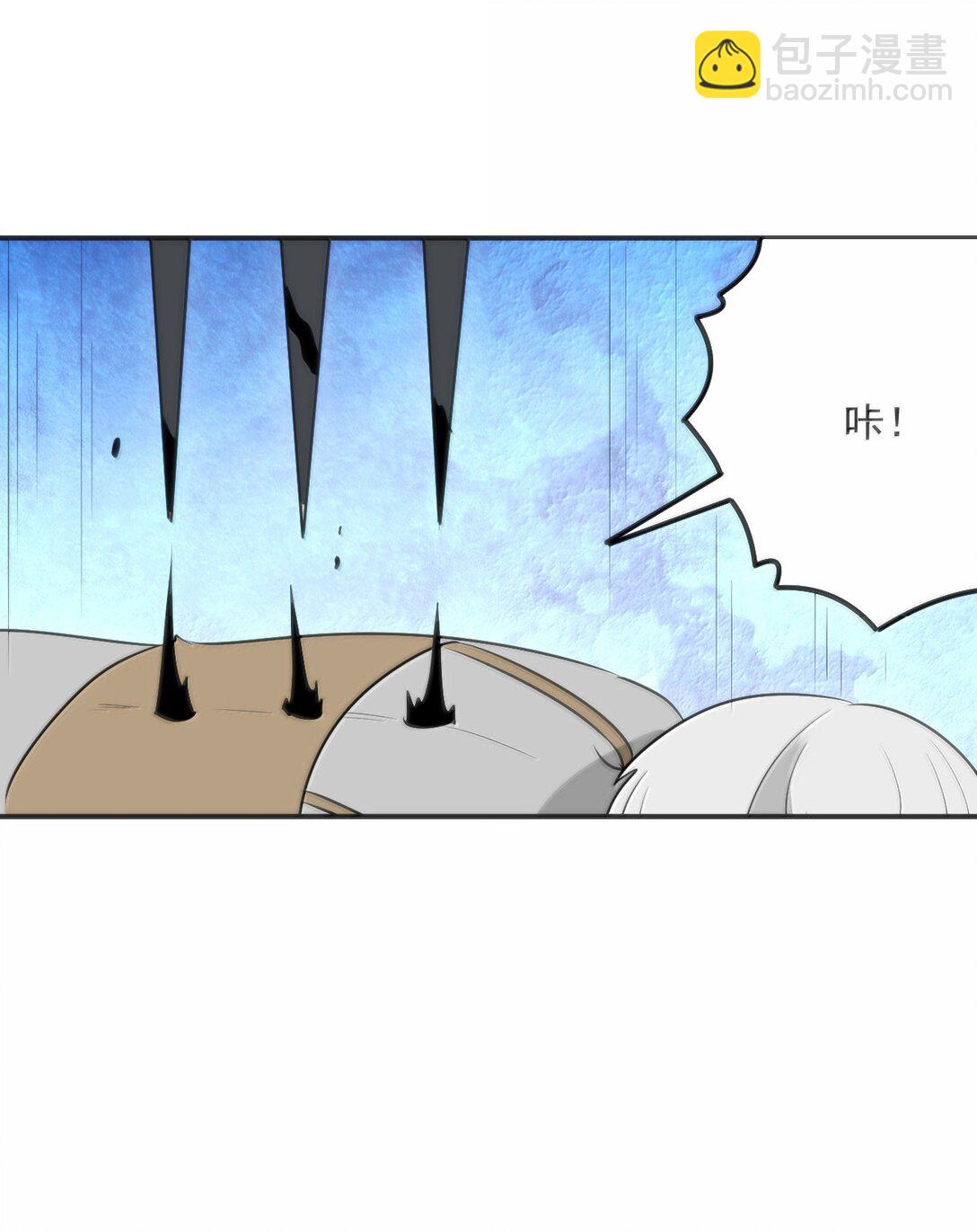 359 冲穴！26