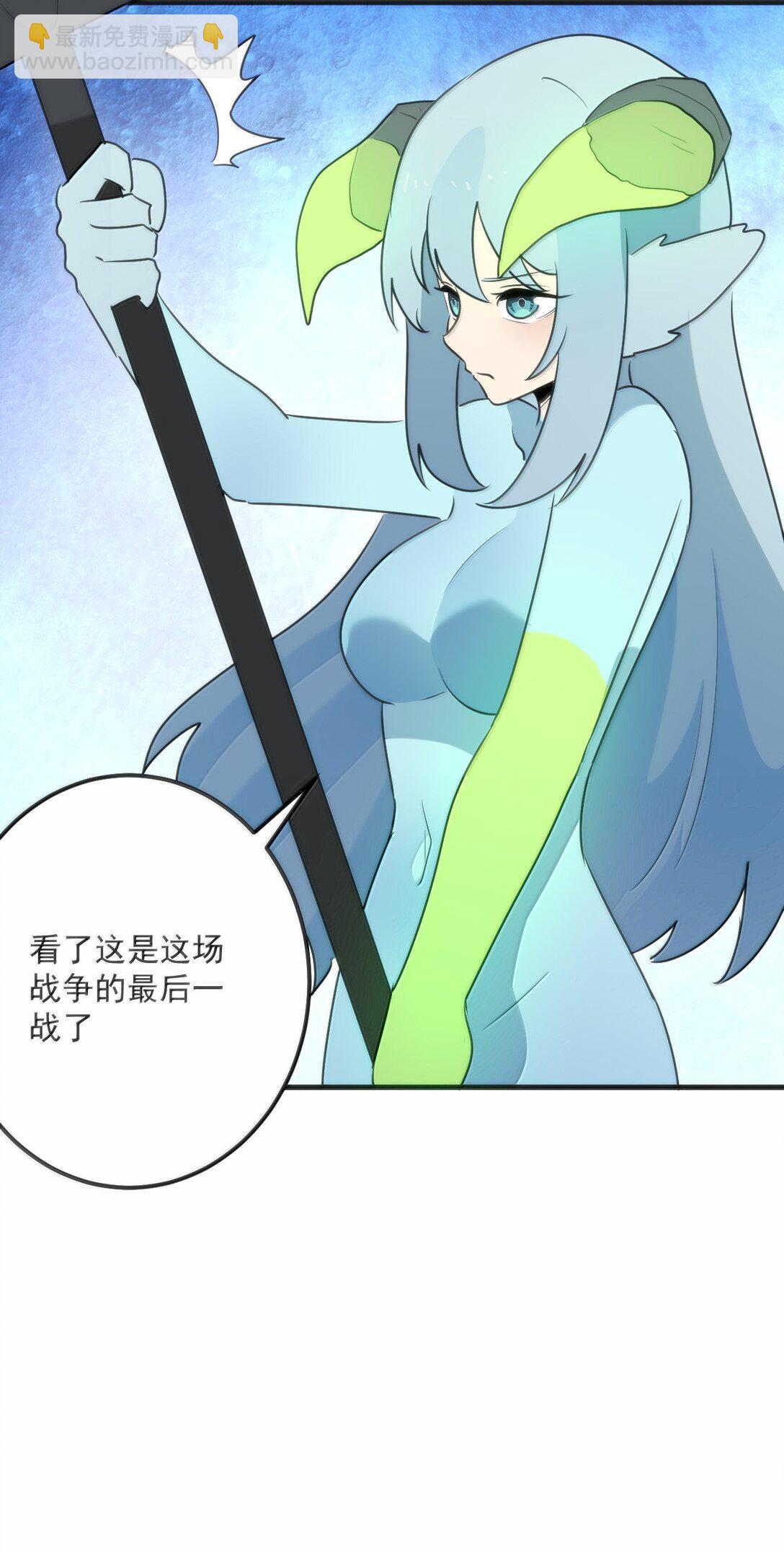 359 冲穴！46
