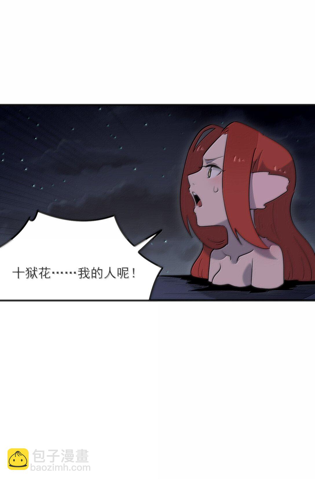 377 六尾凤19