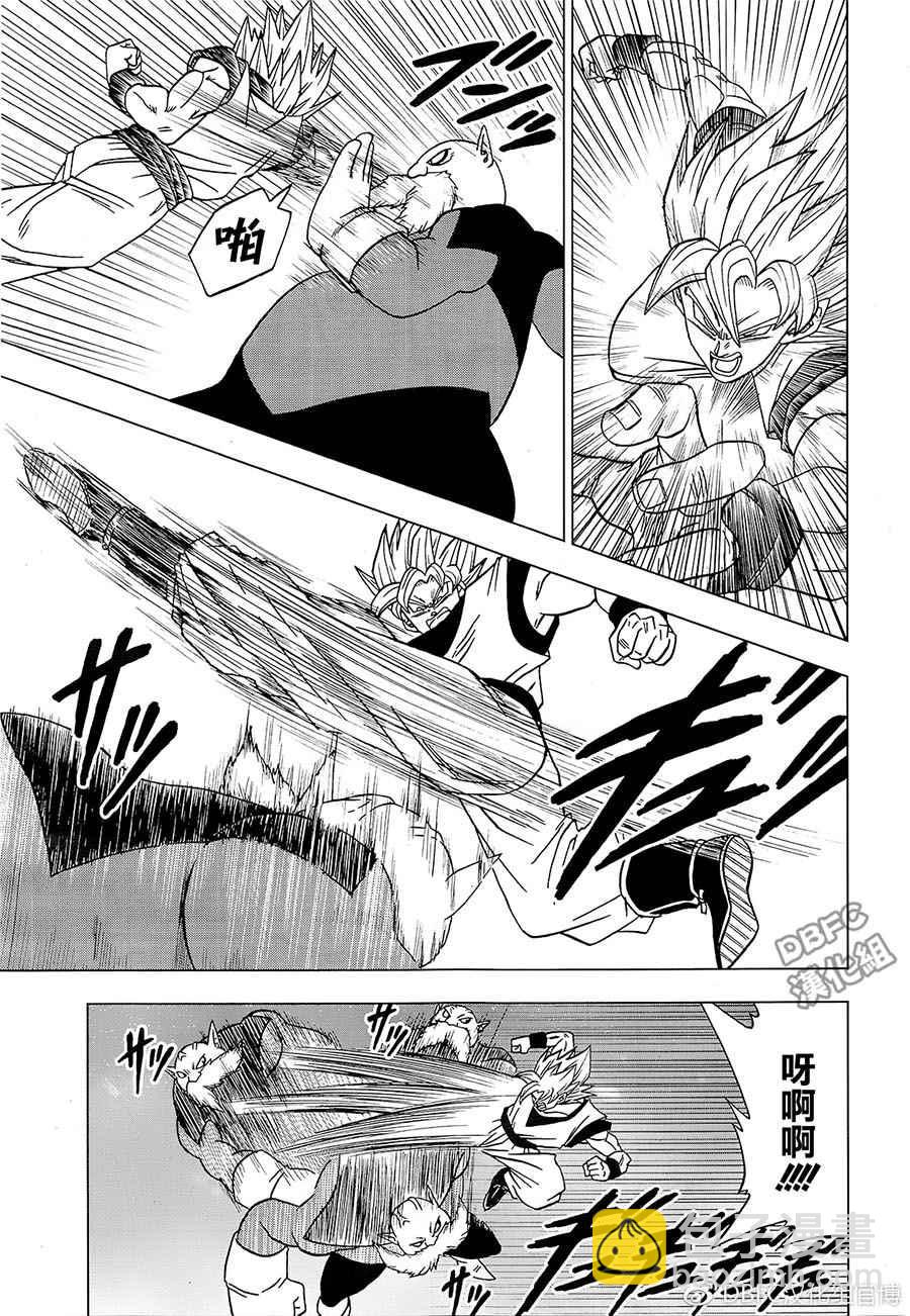 第29话22