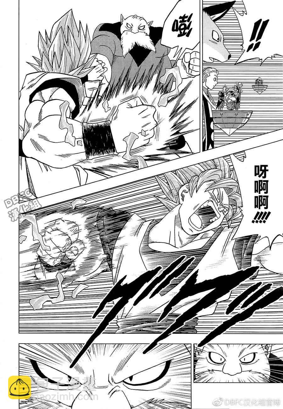 第29话39