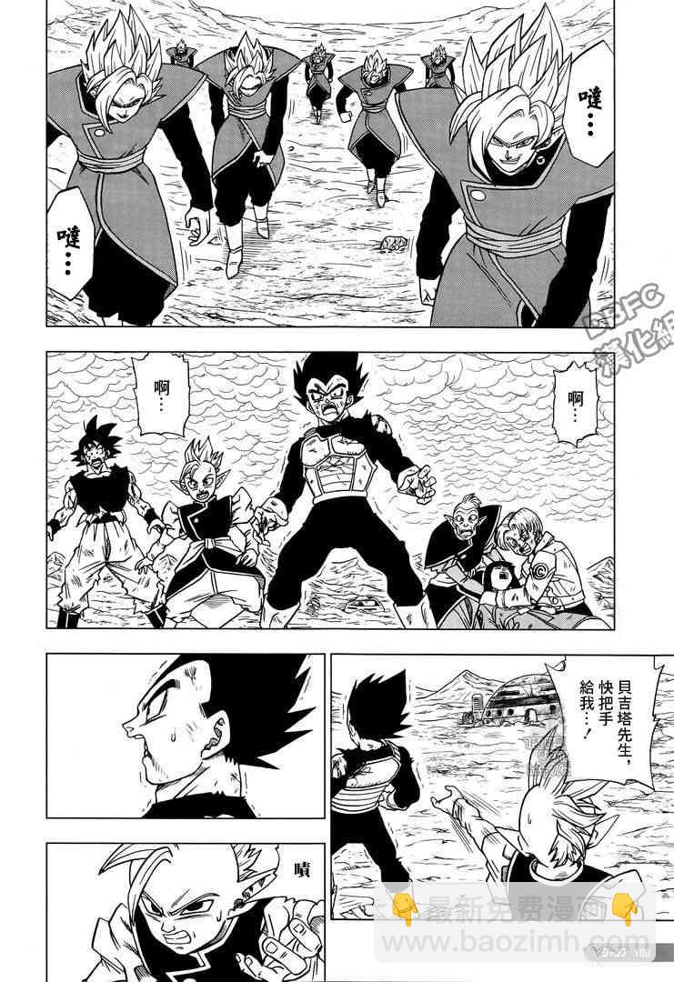 第34话1