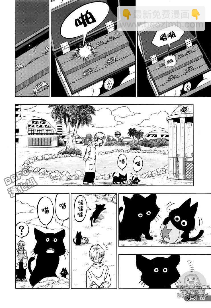 第34话22