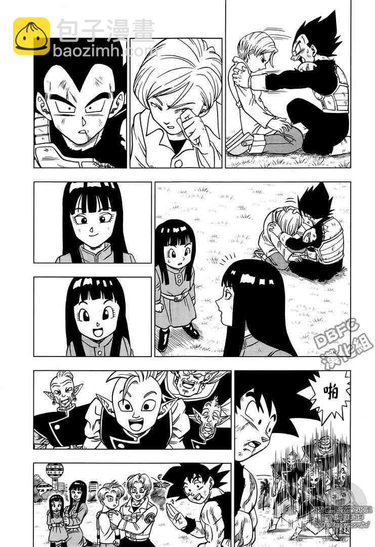 第34话25