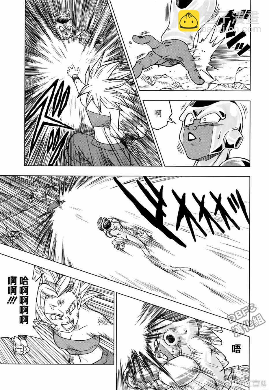 第37话22