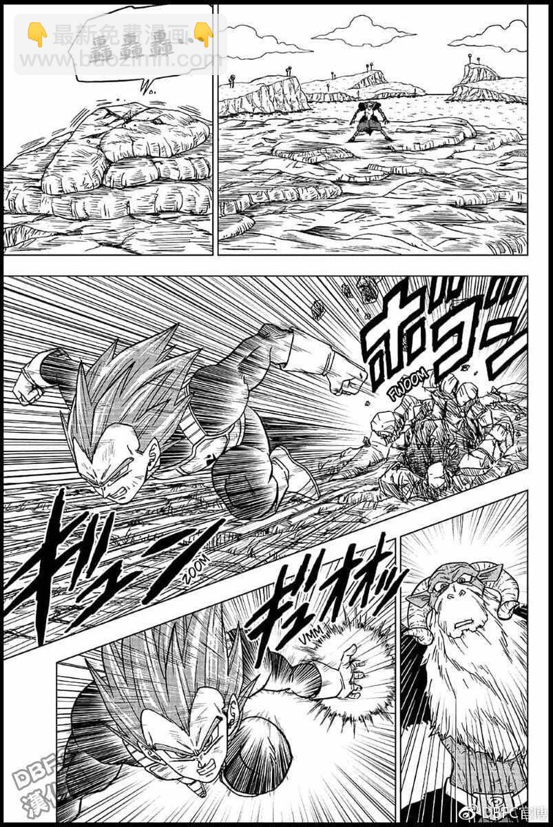 第45话10