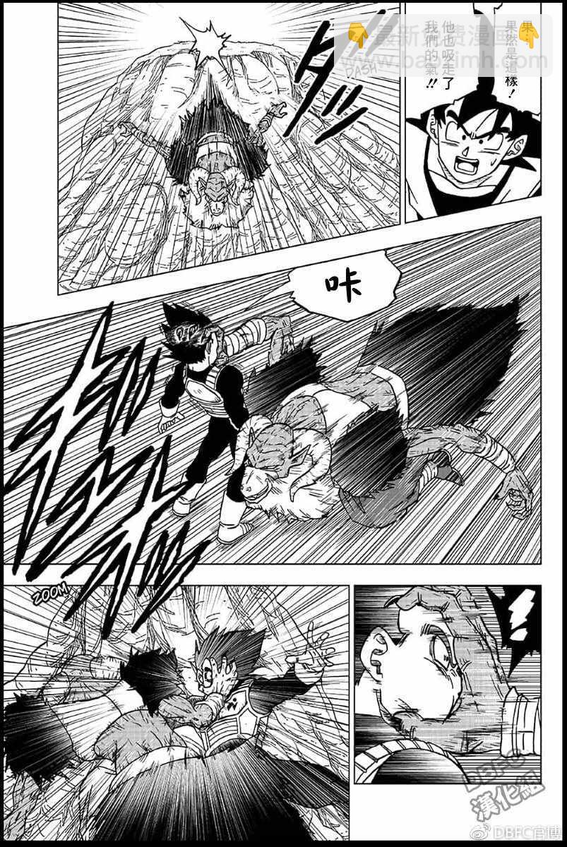 第45话42