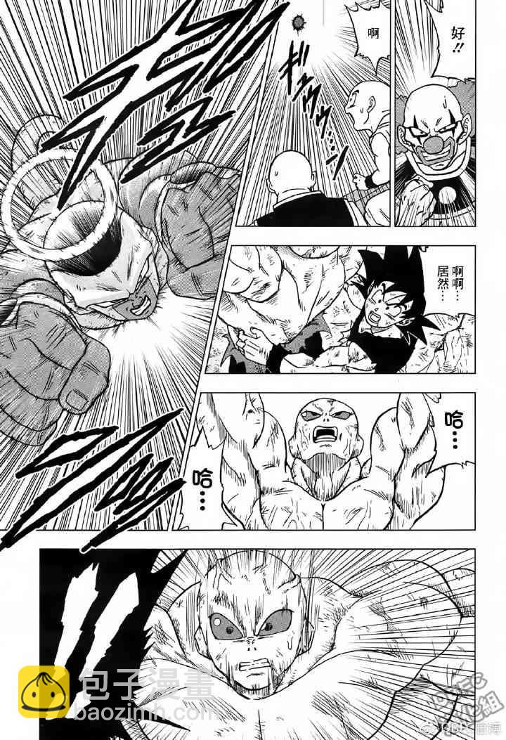 第50话18